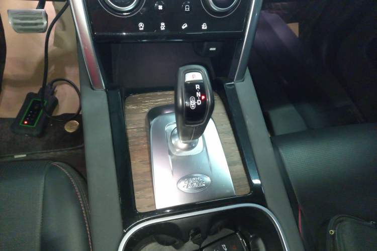 Used Land Rover Discovery Sport 2020 249 PS R-Dynamic Performance Edition
