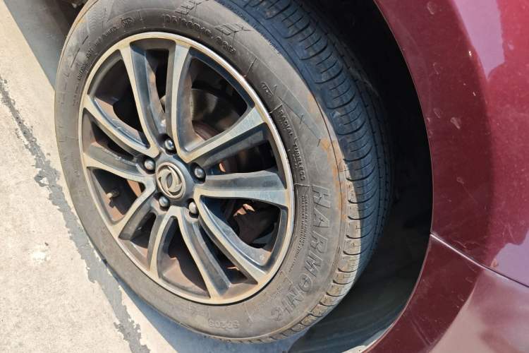 Used FORTHING S500 2016 1.6L Manual Luxury Version
