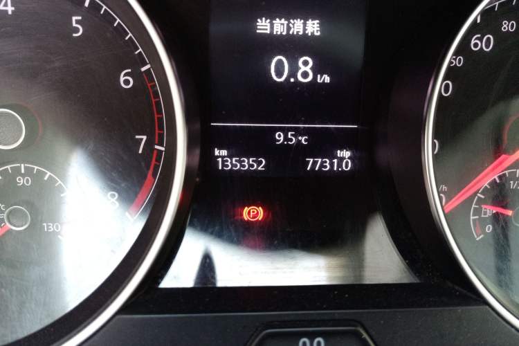 Used Volkswagen Golf 2016 230TSI Automatic Comfort Version Odometer Close Up