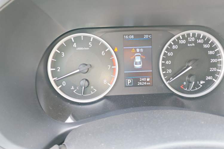 Used Nissan Sylphy 2026 Model 1.6L CVT Genuine Edition
