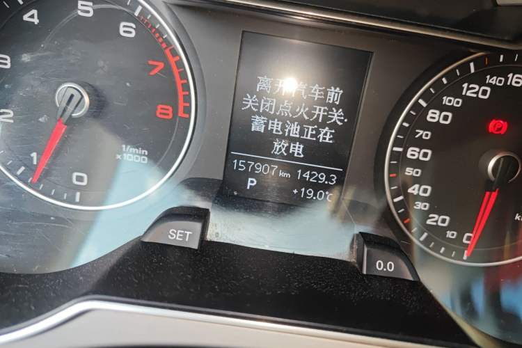 Used Audi A4L 2013 30 TFSI Automatic Comfort Model Odometer Close Up