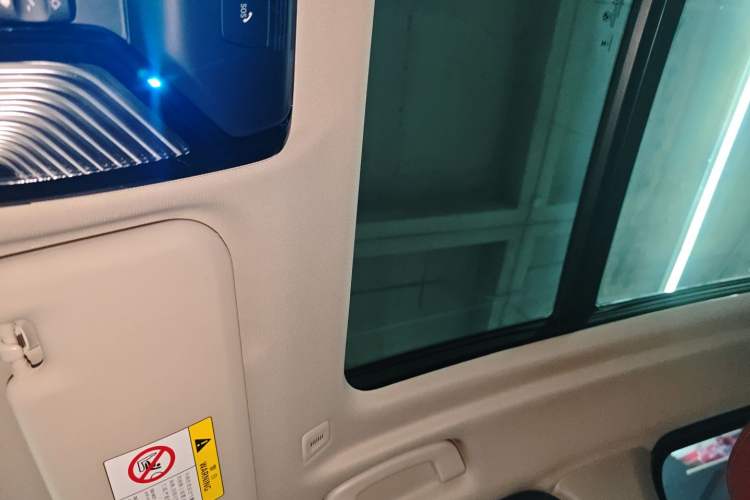 Used BMW iX3 2024 Leading Type