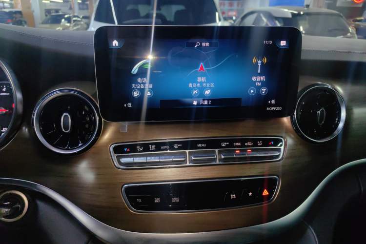 Used Mercedes-Benz V-Class 2020 V 260 Prestige Edition
