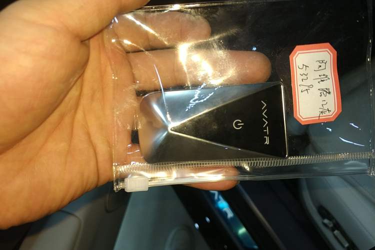 Used Avatr 12 2025 Max All-Electric Version