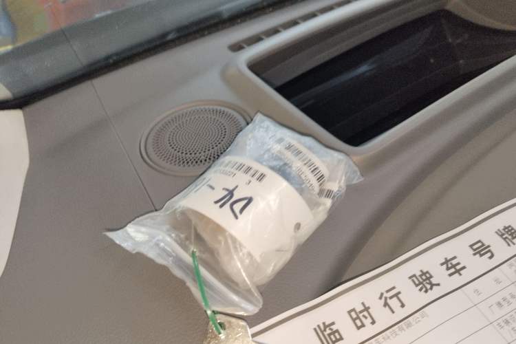 Used VOYAH Dream 2025 PHEV Four-Wheel-Drive Flagship Kunpeng Edition
