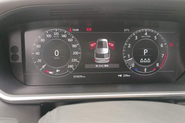 Used Land Rover Range 2022 3.0 L6 360 PS Grand Edition Instrument Cluster