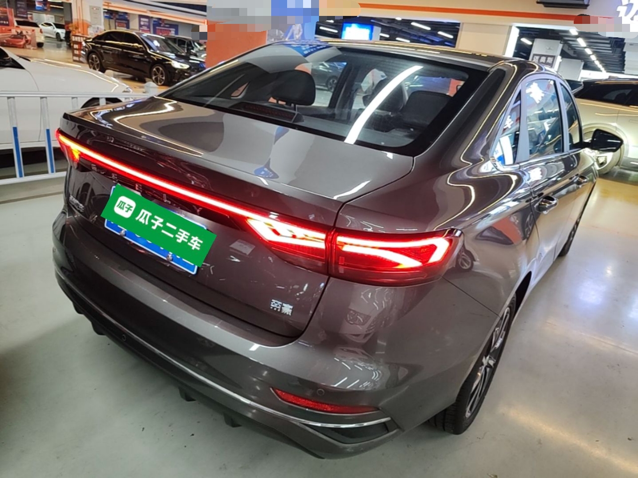 Geely Auto Emgrand 2026 Model 4th Generation 4 Millionth Anniversary Edition 1.5L CVT Feiyue Edition — снимка 6