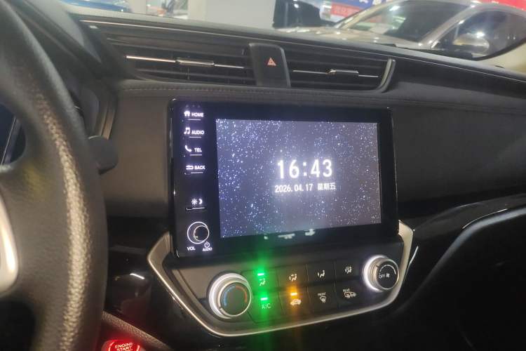 Used Honda Crider 2022 180Turbo CVT Luxury Edition