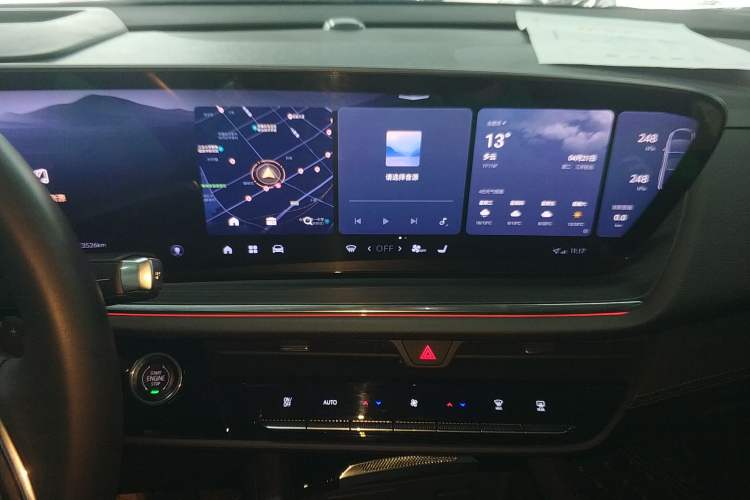 Used Buick Envision 2025 25T Entry-Grade Platinum Edition
