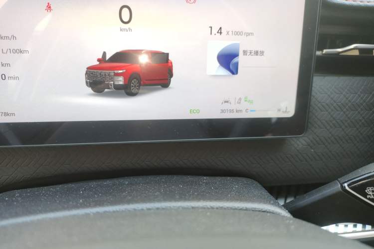 Used Chery Explore 06 2023 YUEYE Edition 1.6T Four-Wheel Drive Adventure