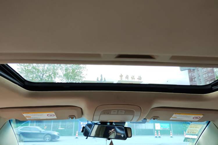 Used Roewe 950 2012 2.0L Comfort Edition Headliner