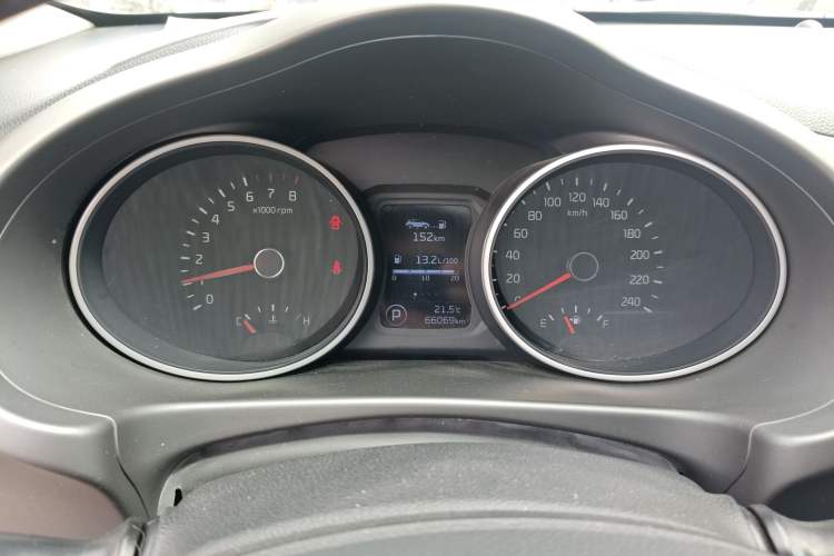 Used Kia Sportage R 2016 2.0L Automatic Two-Wheel Drive DLX Instrument Cluster