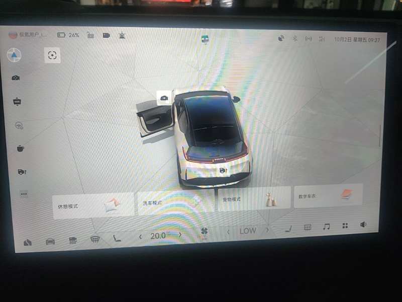 Used Zeekr X 2025 5-Seater Rear-Drive Version — 12