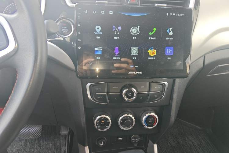 Used Brilliance V3 2015 1.5L Automatic Smart Version
