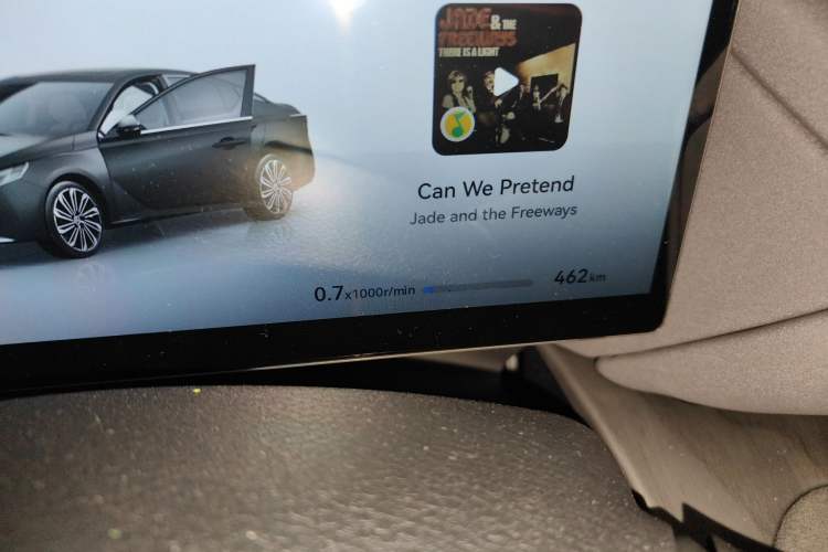 Used Nissan Teana 2026 Model Harmony Cockpit 2.0T Flagship Edition