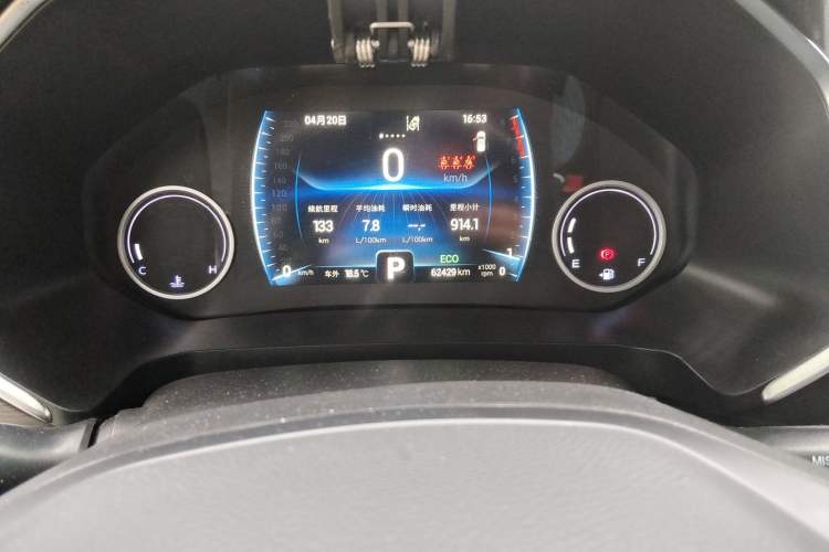 Used Chery Tiggo 8 2019 1.6 TGDI Automatic Luxury Model