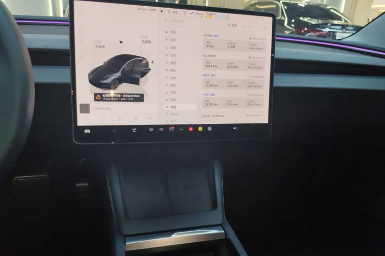 Used Tesla Model 3 2025 Rear-Wheel-Drive Version Audio And AC Panel