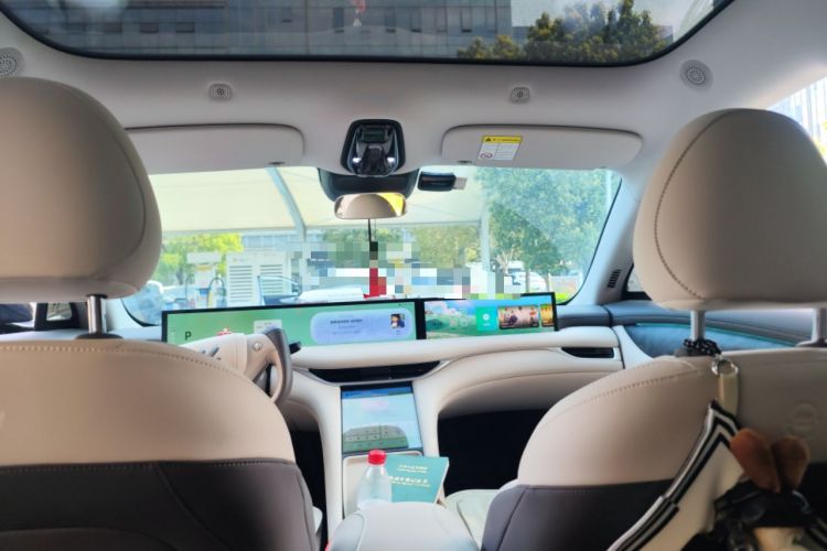 Used IM LS6 2023 Max Standard Edition
