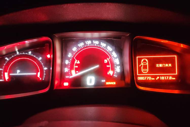 Used DS 6 2016 1.6T Elegant Edition THP160
