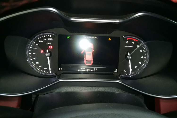 Used MG 6 2018 20T Automatic Trophy Premium Internet Edition China VI Standard Instrument Cluster