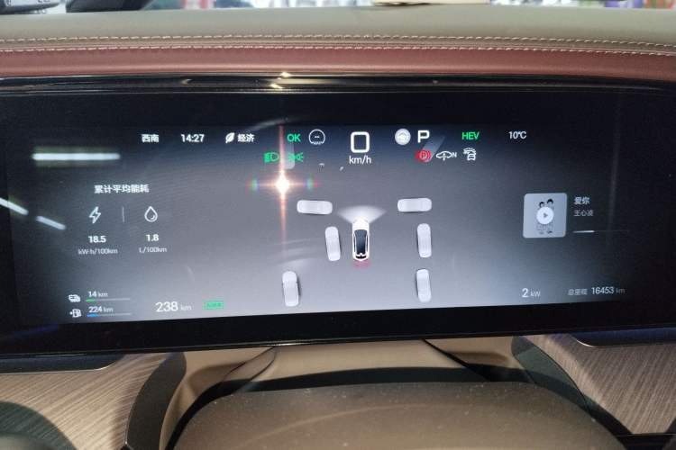 Used Denza Z9GT 2024 1100 Four-Wheel Drive Ultra Version