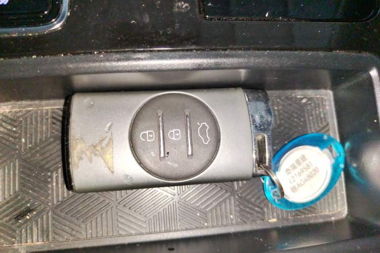 Used EXEED Zhuifeng C-DM 2022 1.5 TCI-DHT 105 km "Chengfeng Qi" Edition Vehicle Key