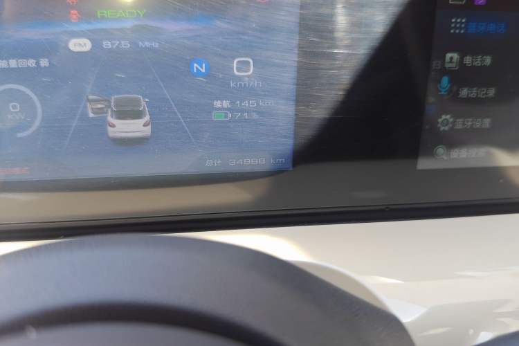 Used Wuling Bingo 2023 203km Comfort Edition