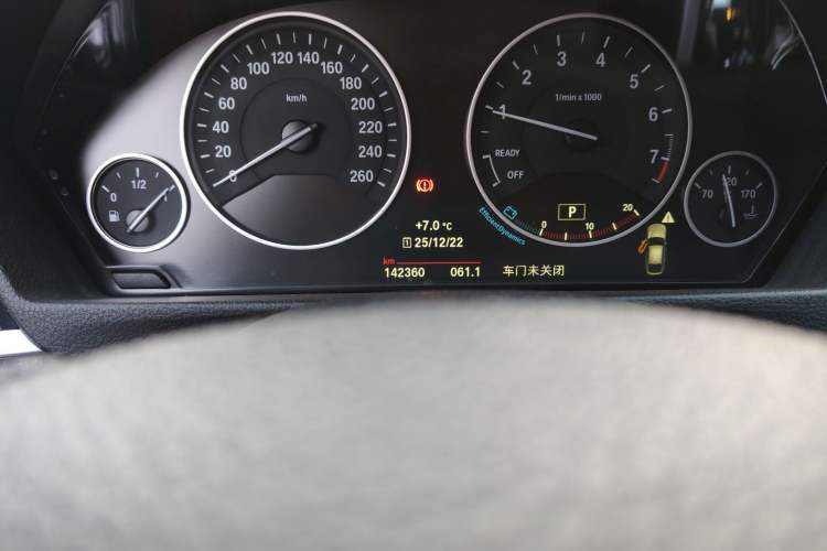 Used BMW 3 Series GT 2019 320i Sport Edition
