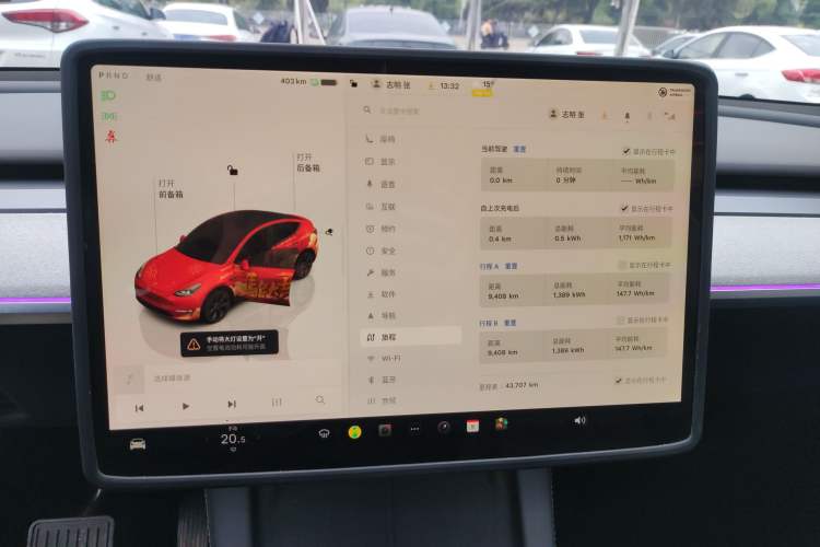 Used Tesla Model Y 2024 Rear-Wheel-Drive Version Instrument Cluster