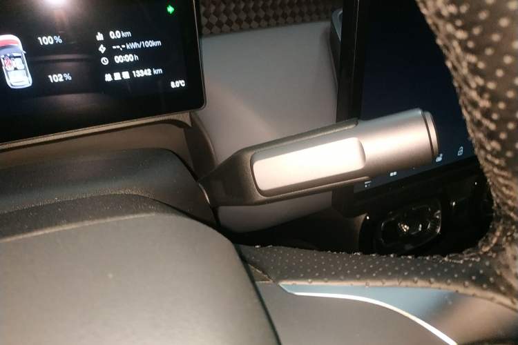 Used AION UT 2025 420 Smart Edition
