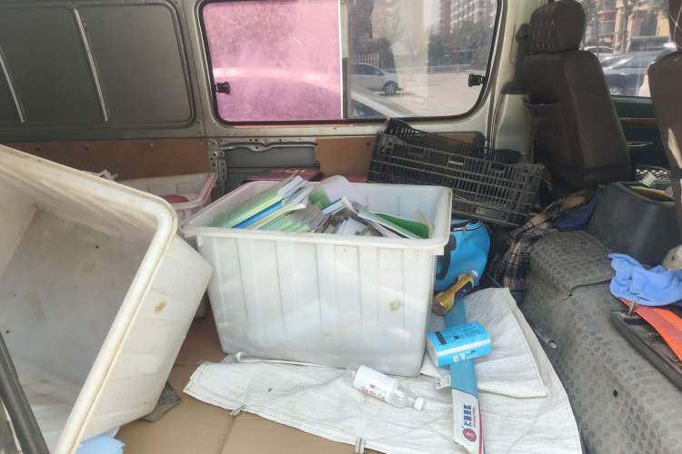 Used Golden Dragon Hiace 