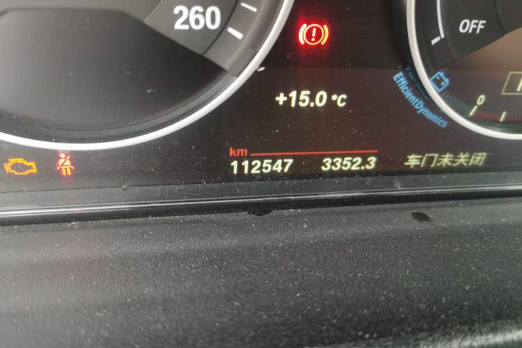 Used BMW 3 Series GT 2019 320i Sport Edition Odometer Close Up