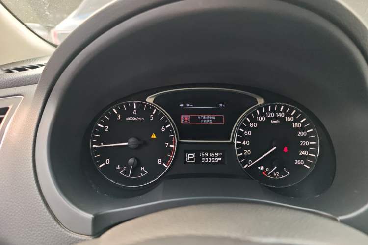 Used Nissan Teana 2014 2.0L XL Upper Tech Edition