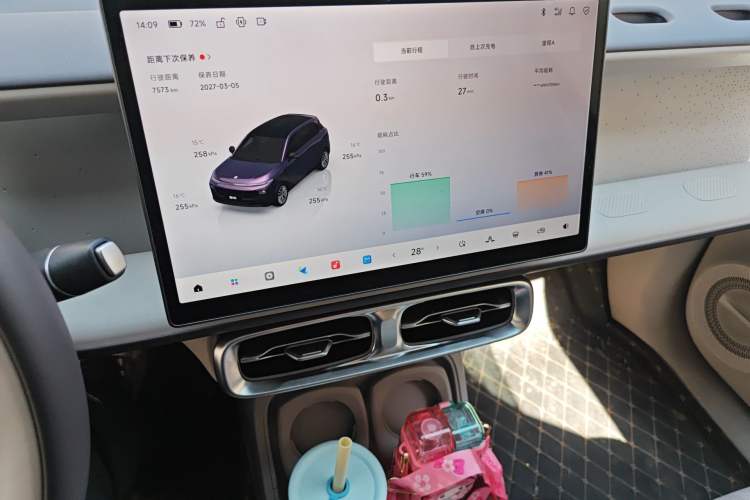 Used Leapmotor B10 2025 510 Joyful Edition
