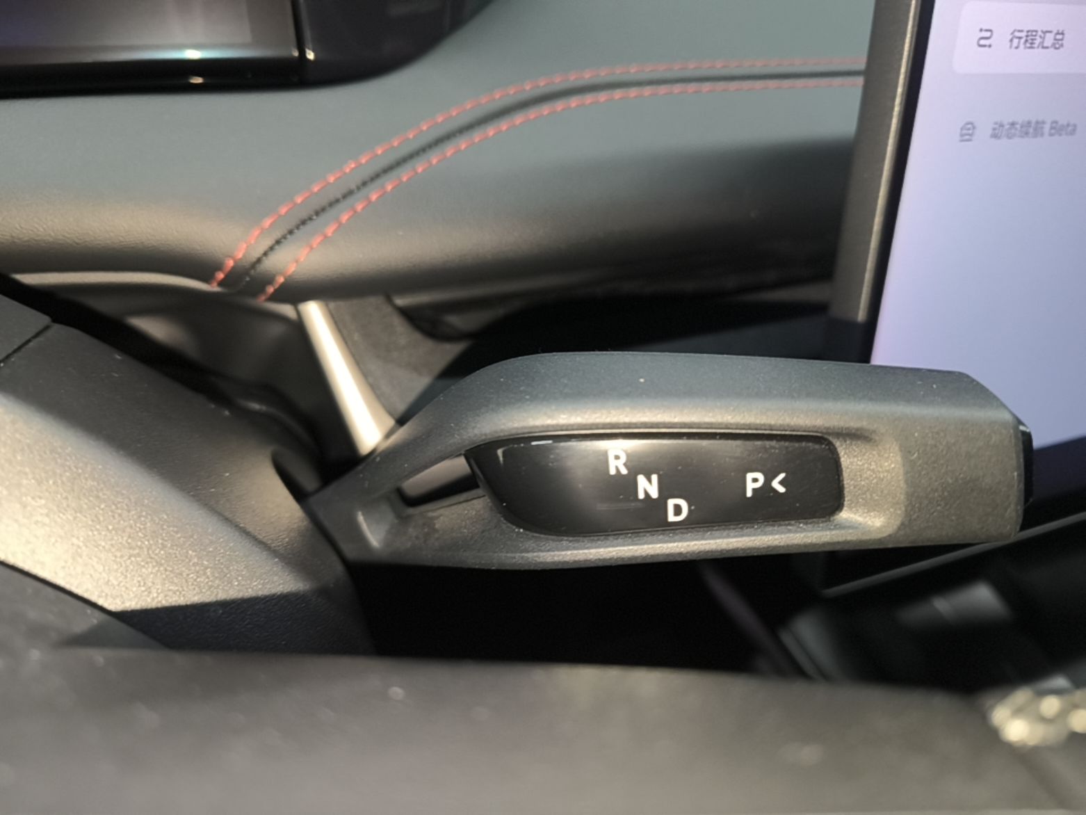 Xiaomi Auto SU7 2024 Rear-Drive Long-Range Intelligent Driving Version — снимка 16