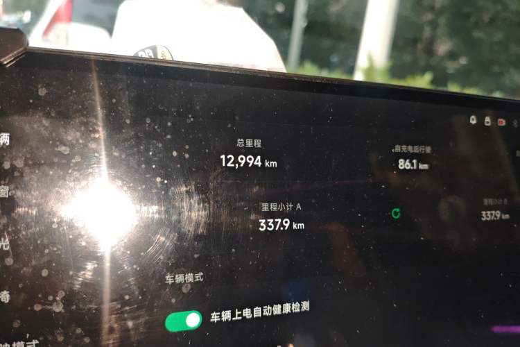 Used XPeng G6 2025 625 Long-Range Max Tech Edition