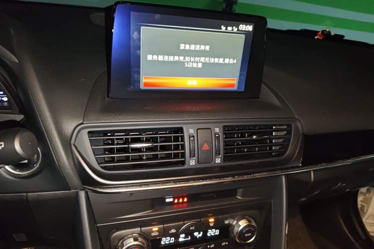 Used Mazda CX-4 2020 2.0L Automatic Two-Wheel Drive Blue Sky Exploration Edition