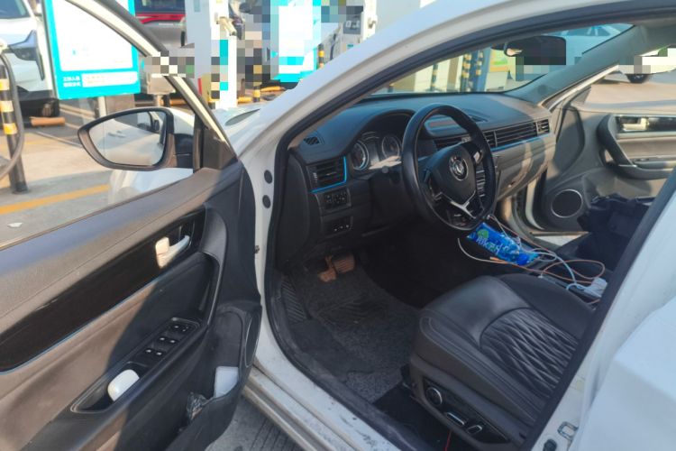 Used FORTHING S50 2018 Luxury Model
