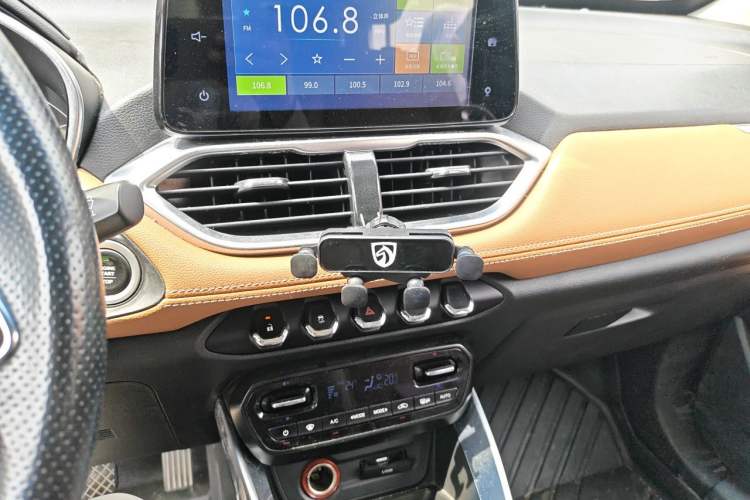 Used Baojun 510 2017 1.5L Automatic Luxury Model