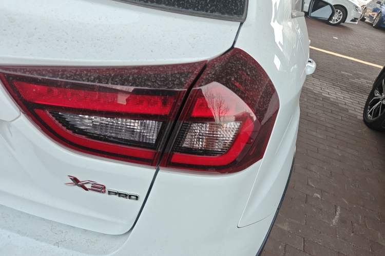 Used Geely Auto Vision X3 2021 PRO 1.5L CVT Deluxe Model
