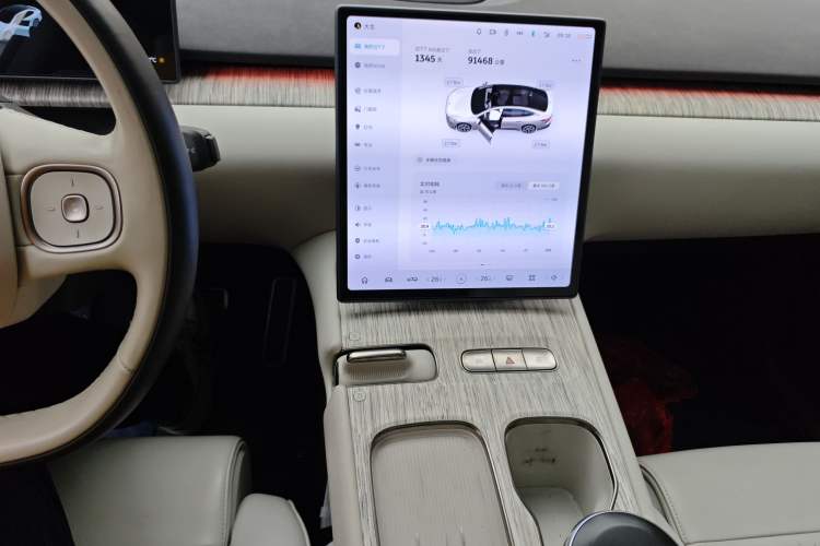 Used Nio ET7 2022 100kWh First Edition Audio And AC Panel