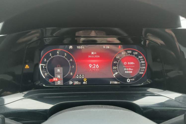 Used Volkswagen Golf 2023 Facelift 280TSI DSG R-Line