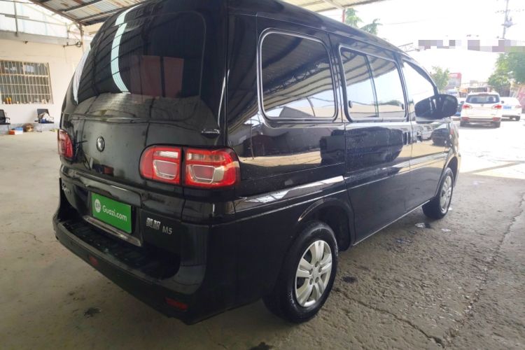 Used FORTHING Lingzhi 2023 M5 1.6L Practical Model 5 Seats
