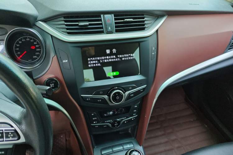 Used BYD G5 2014 1.5TI Manual Luxury Edition
