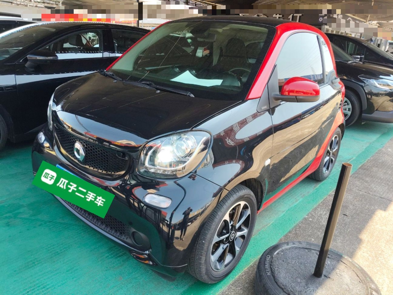 Parte inferior delantera