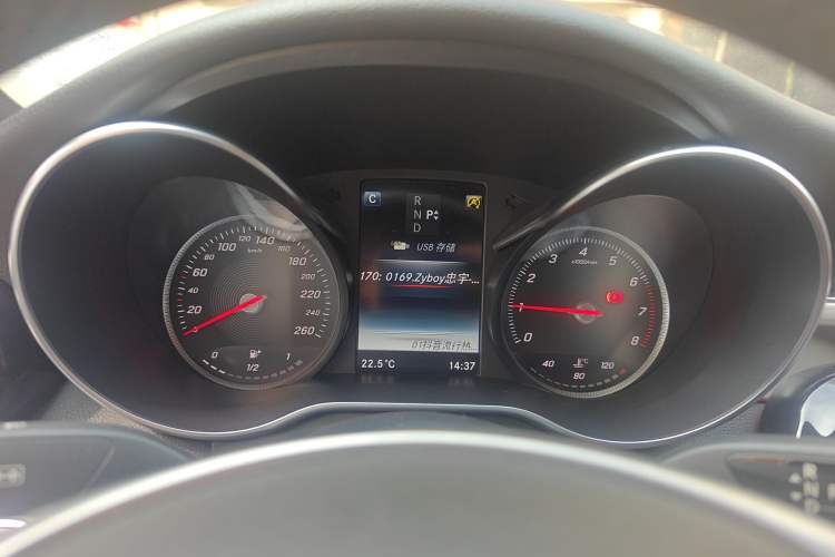 Used Mercedes-Benz C-Class 2017 Restyled C 200 Sport Edition
