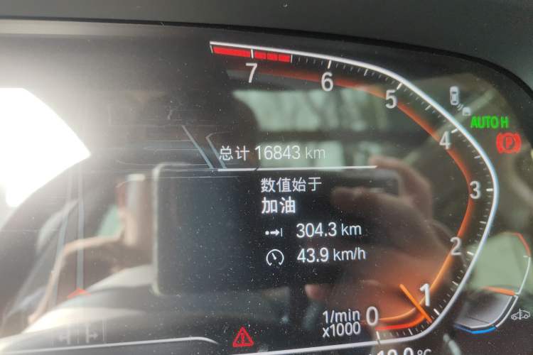 Used BMW X5 2022 Restyled xDrive 30Li Luxury Version M Sport Package