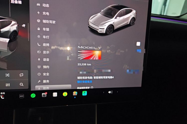 Used Tesla Model Y 2025 Long-Range All-Wheel Drive First Edition
