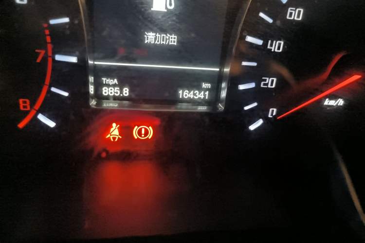 Used GAC Trumpchi GS4 2015 200T Manual Elite Edition Odometer Close Up