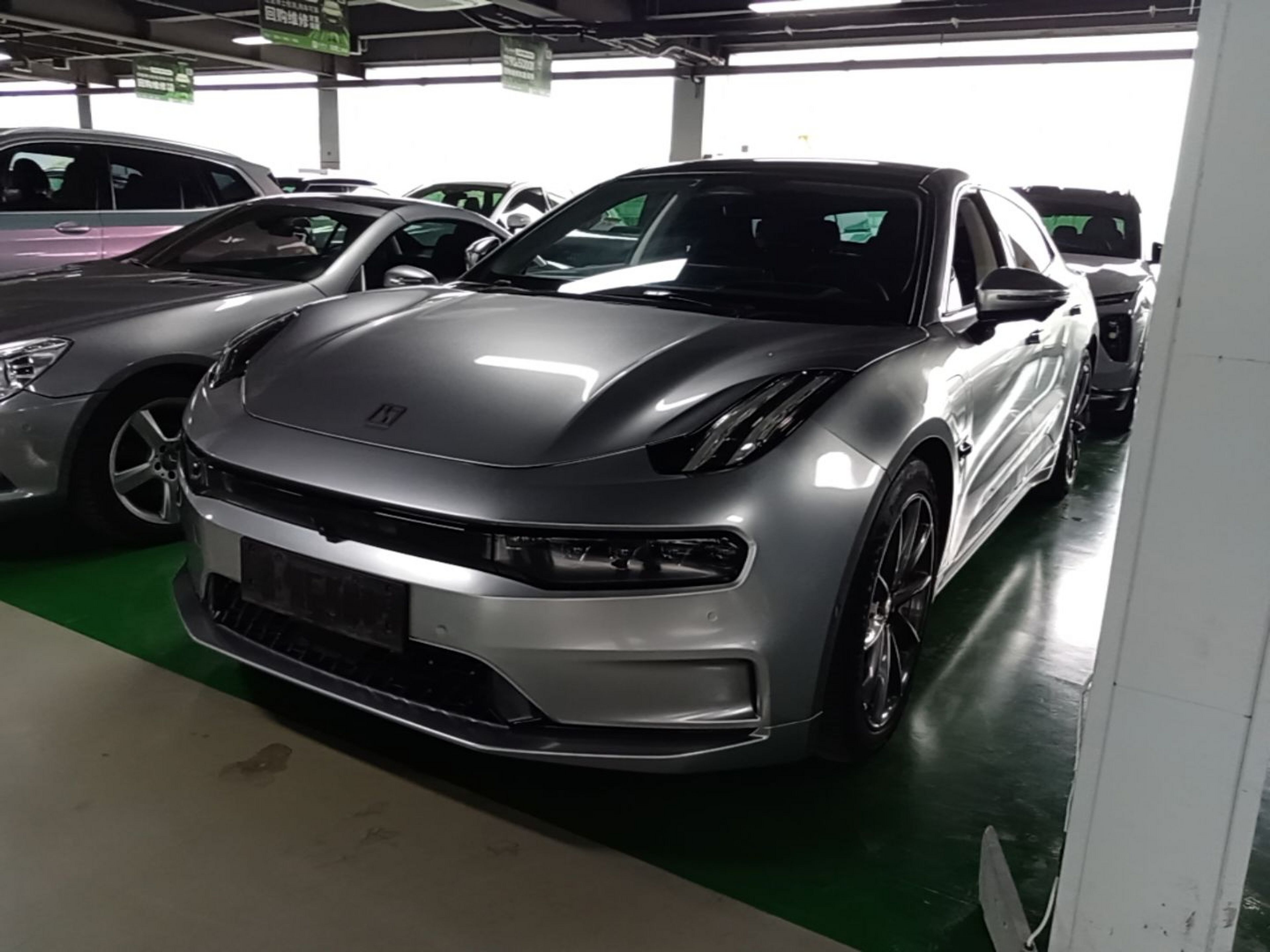 Under Front Bumper